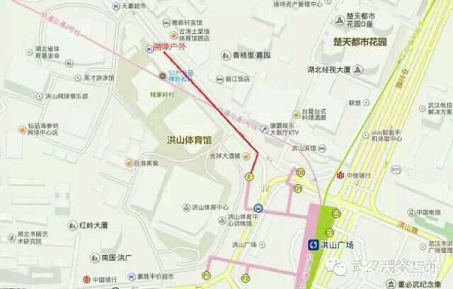 武汉嘉圆商贸